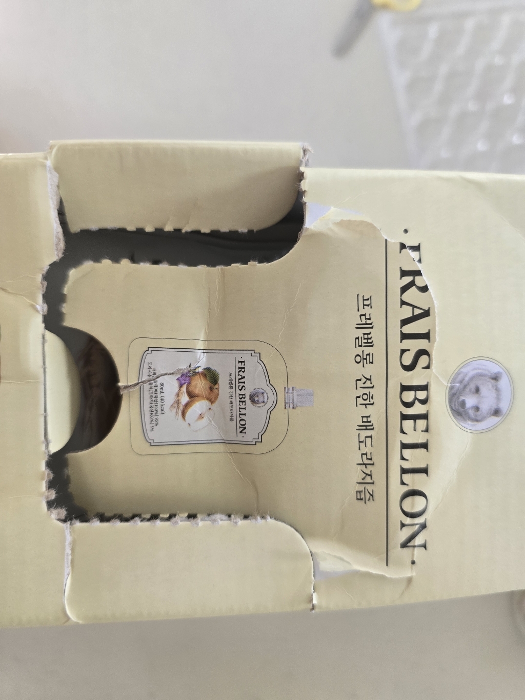 프레벨롱 진한 배도라지즙 80ml, 20개 실사용 후기 | 효과 있을까? - 상품 이미지 4