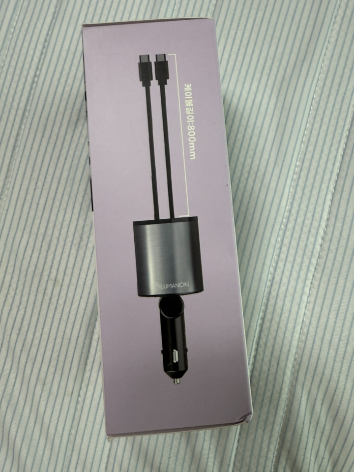 LUMANOKI 100W 4구 릴타입 차량용 고속충전기 실사용 후기 | 효과 있을까? - 상품 이미지 4