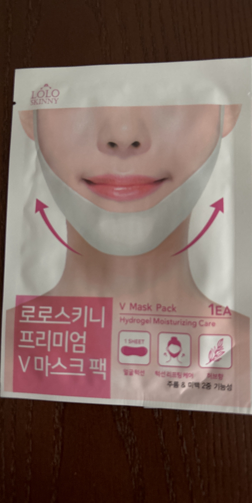 로로스키니 프리미엄 하이드로겔 턱 v 브이라인 리프팅 팩 솔직 후기 | 실사용자 리뷰 분석 - 상품 이미지 4