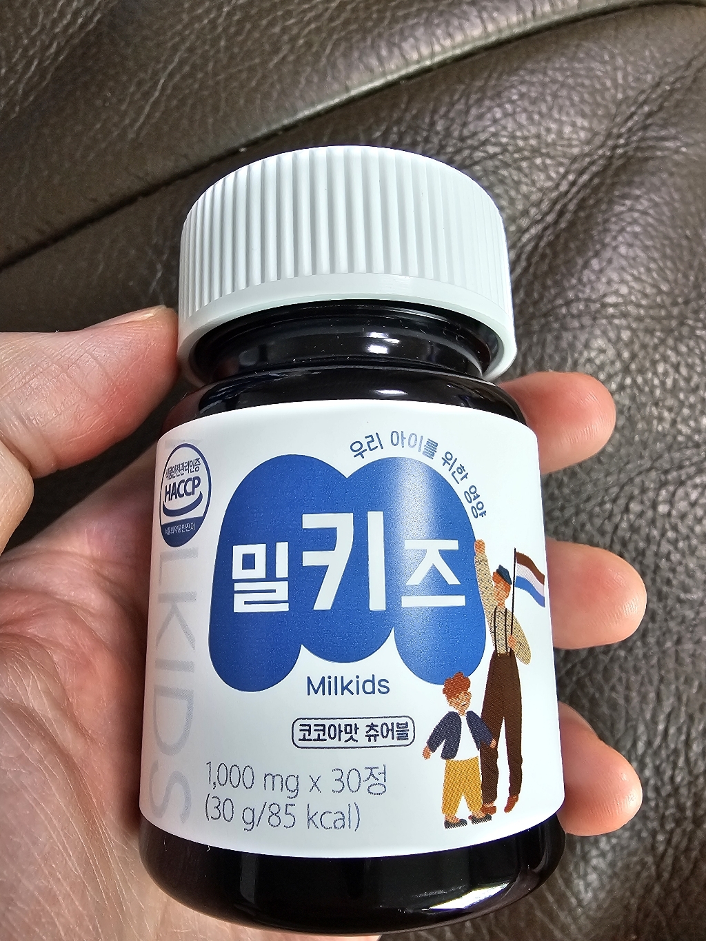 밀키즈 어린이 청소년 칼슘 마그네슘 비타민D 성장기 30정, 1박스 이미지 3