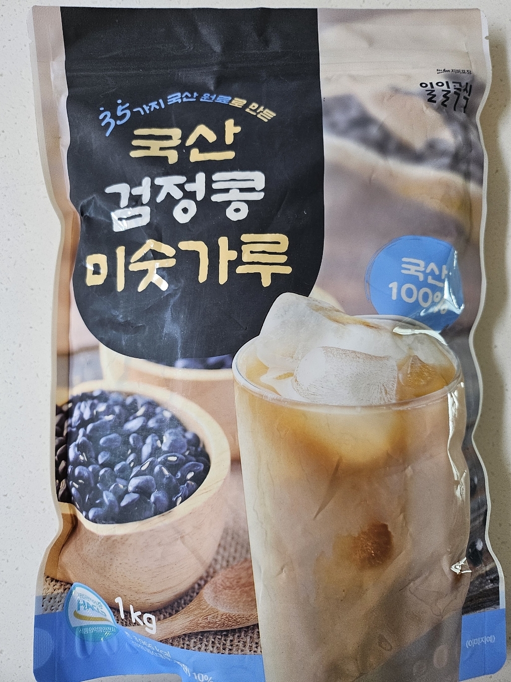 리뷰 이미지