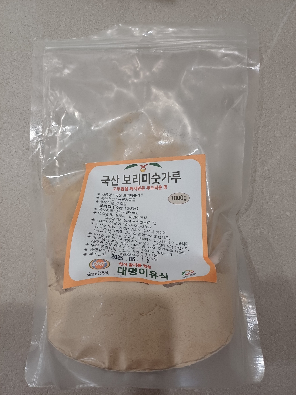 대명이유식 고두밥 쪄서볶은 보리미숫가루 국산100% 늘보리쌀 볶은보리가루... 솔직 후기 | 실사용자 리뷰 분석 - 상품 이미지 3