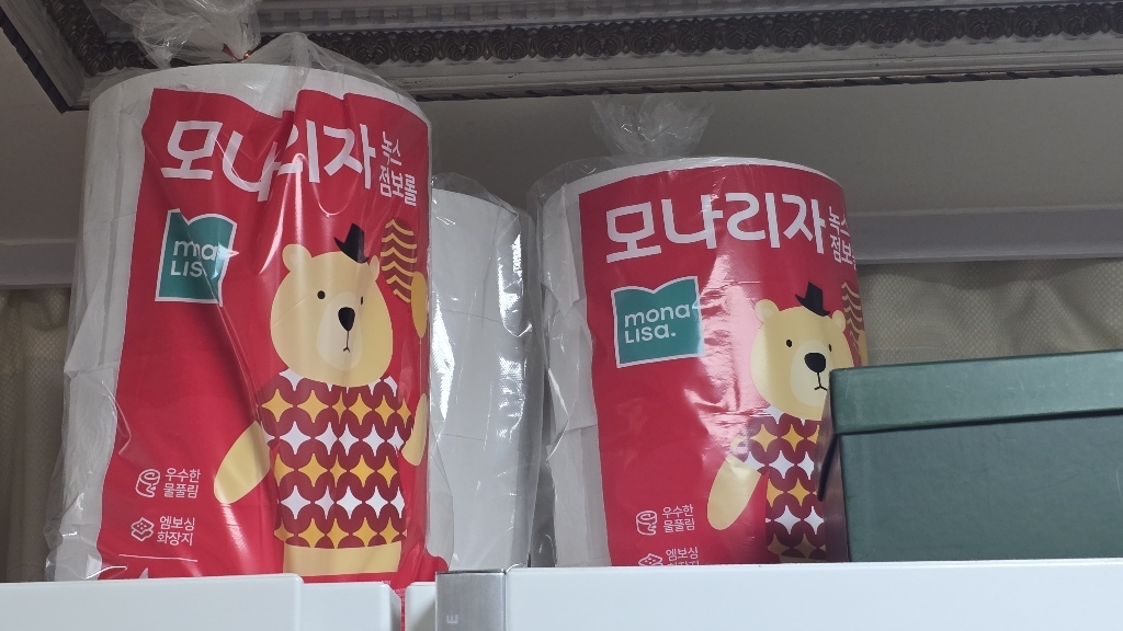모나리자 2겹 점보롤 이미지 4