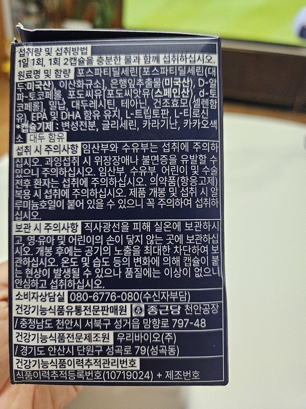 리뷰 이미지