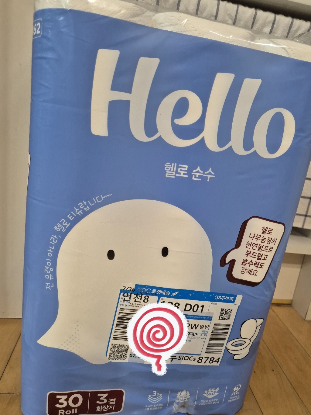 리뷰 이미지
