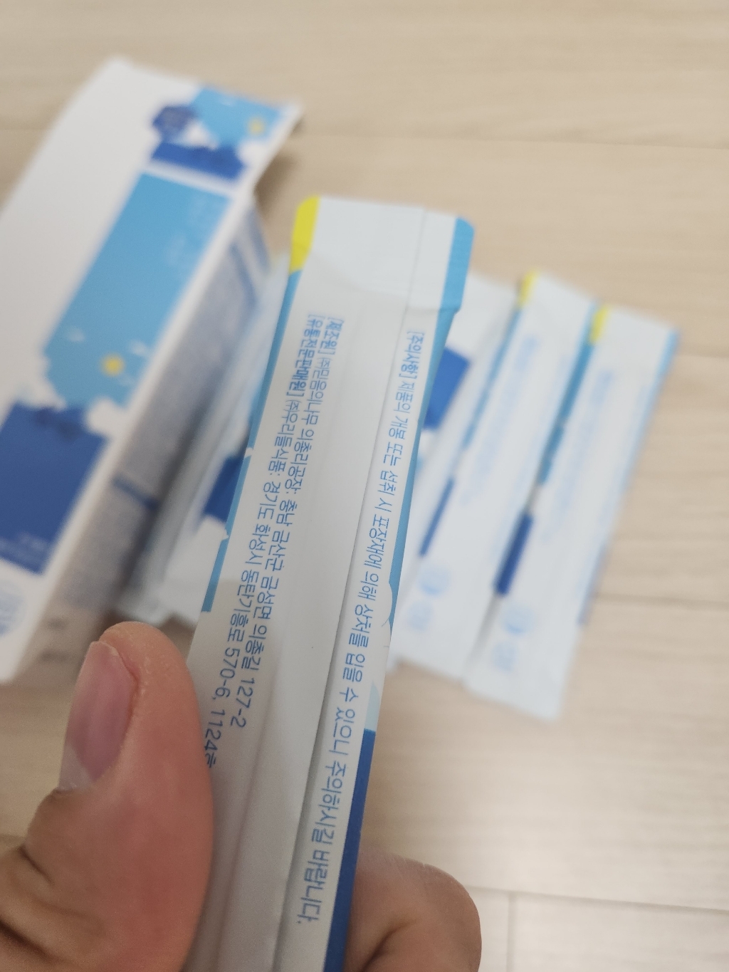 리뷰 이미지