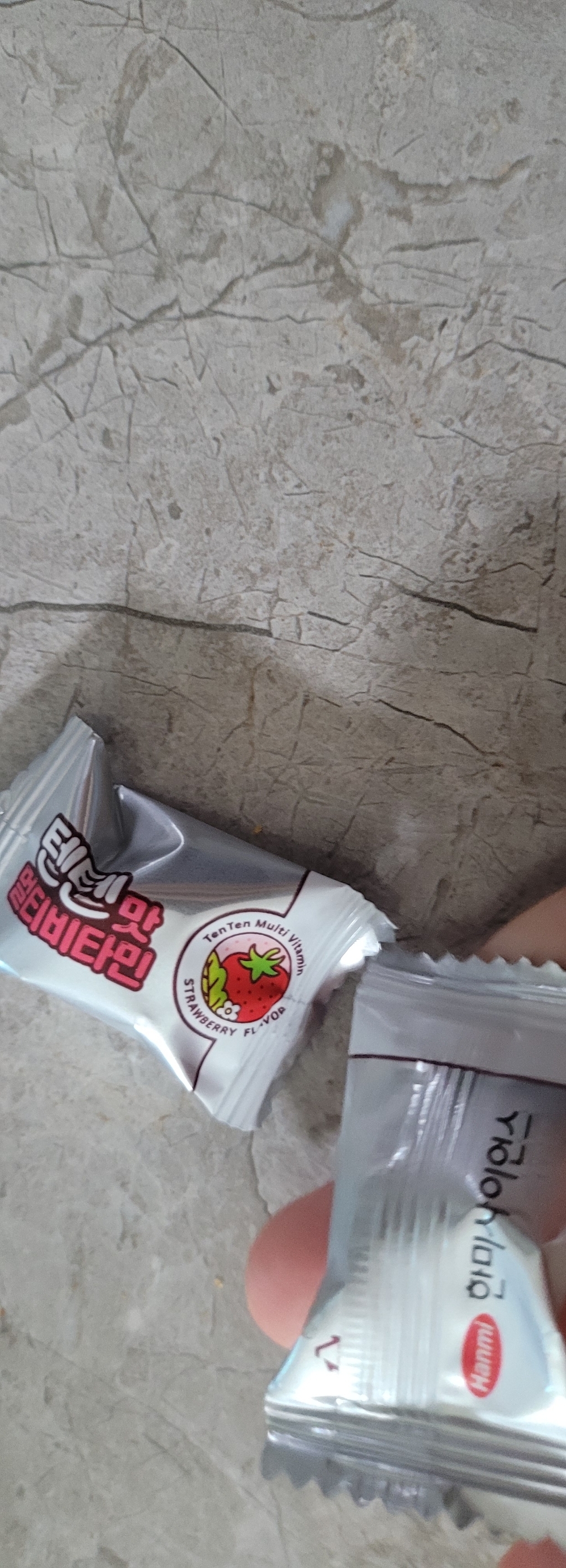한미 텐텐맛 멀티비타민 100정, 1개 이미지 3