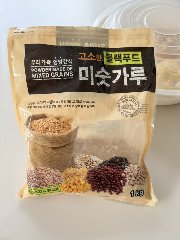 대주식품 고소한 블랙푸드 미숫가루 솔직 후기 | 실사용자 리뷰 분석 - 상품 이미지 4