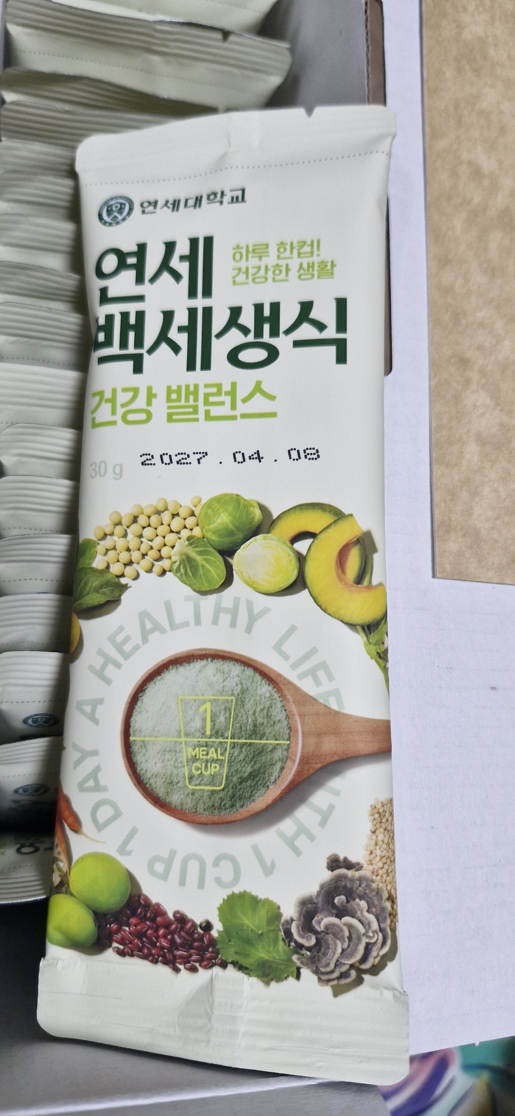 연세 백세 생식 30g x 50포 7주분 (25포 x 2상자) 선물세트 30g, 50개 이미지 3