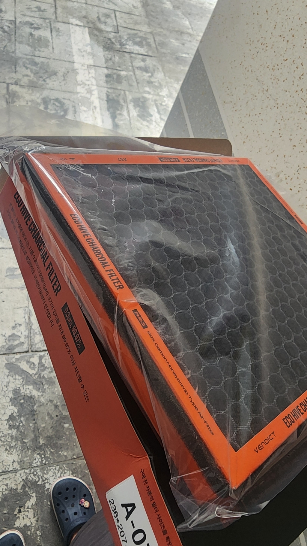 벤딕트 프리미엄 PM0.3 미세먼지 활성탄 자동차 에어컨 필터 하이브 실사용 후기 | 효과 있을까? - 상품 이미지 3