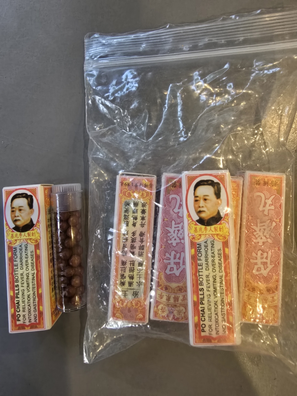 홍콩 포차이필 실사용 후기 | 효과 있을까? - 상품 이미지 4