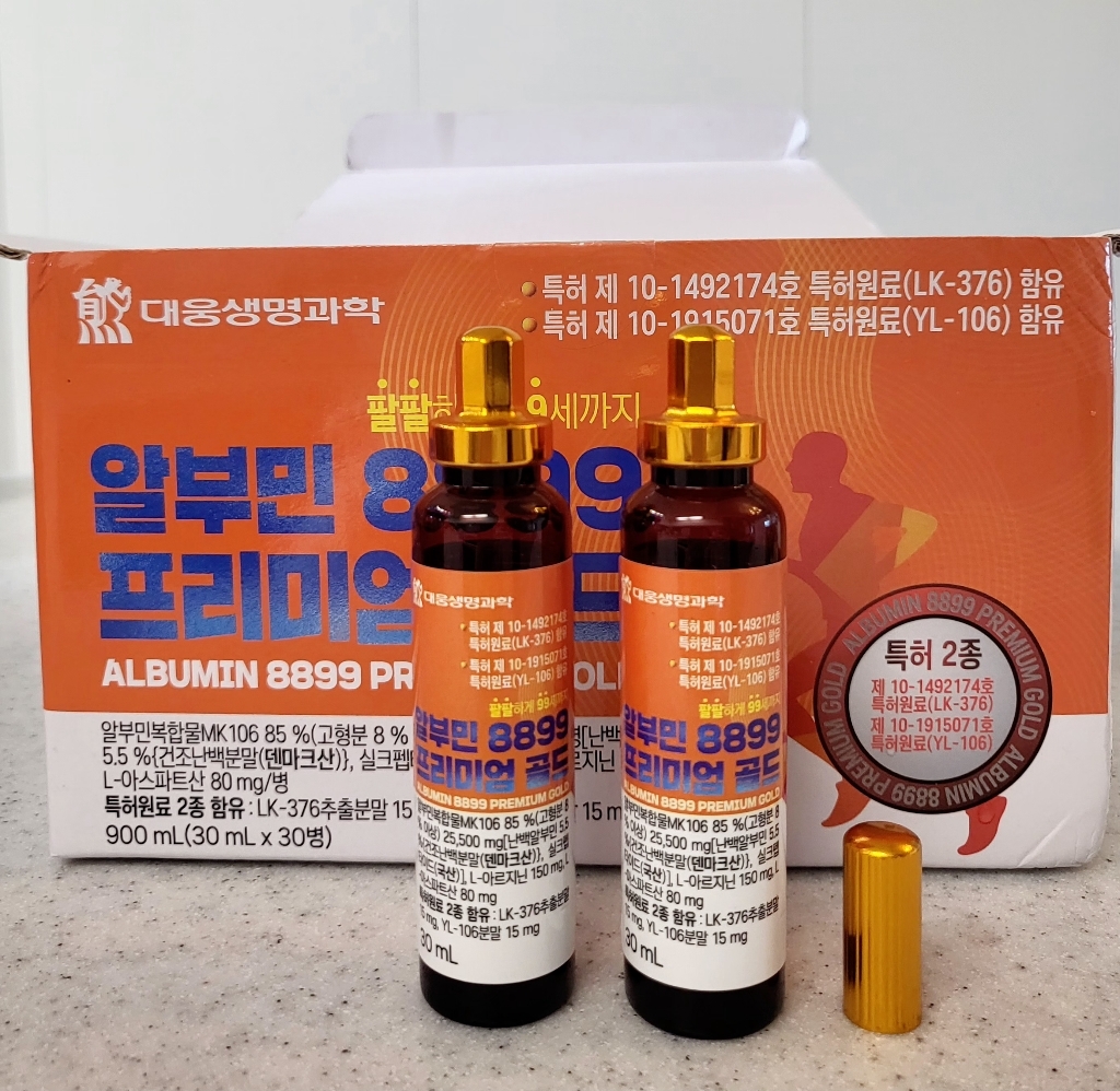 대웅생명과학 알부민 8899 프리미엄 골드 특허원료2종 30ml, 30개 맛있게 먹은 솔직 후기 - 상품 이미지 2