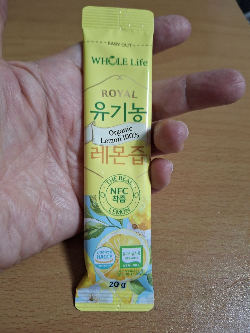 WHOLELIFE 유기농 레몬즙 14p 280g, 2개 실사용 후기 | 효과 있을까? - 상품 이미지 4