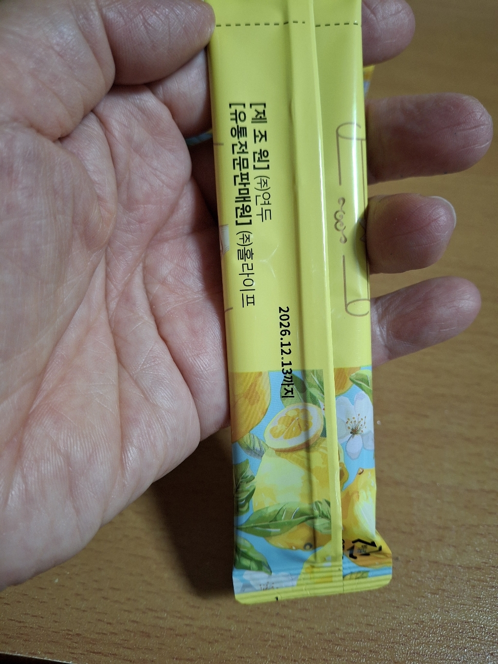 WHOLELIFE 유기농 레몬즙 14p 280g, 5개 실사용 후기 | 효과 있을까? - 상품 이미지 3