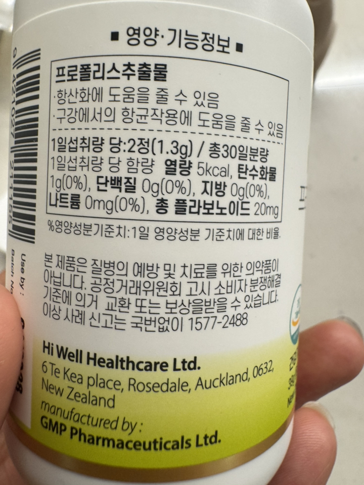 리뷰 이미지