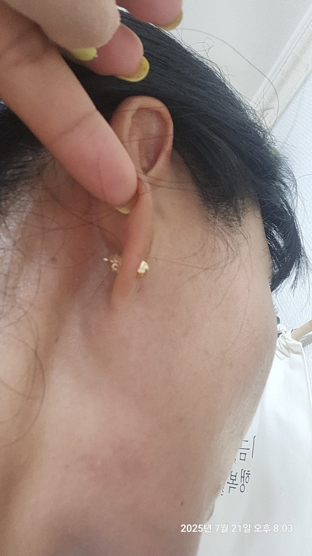 14k도금 귀걸이 뒷마개 뒷장식 실리콘 침귀걸이용 클러치 귀걸이 뒷장식 이미지 3