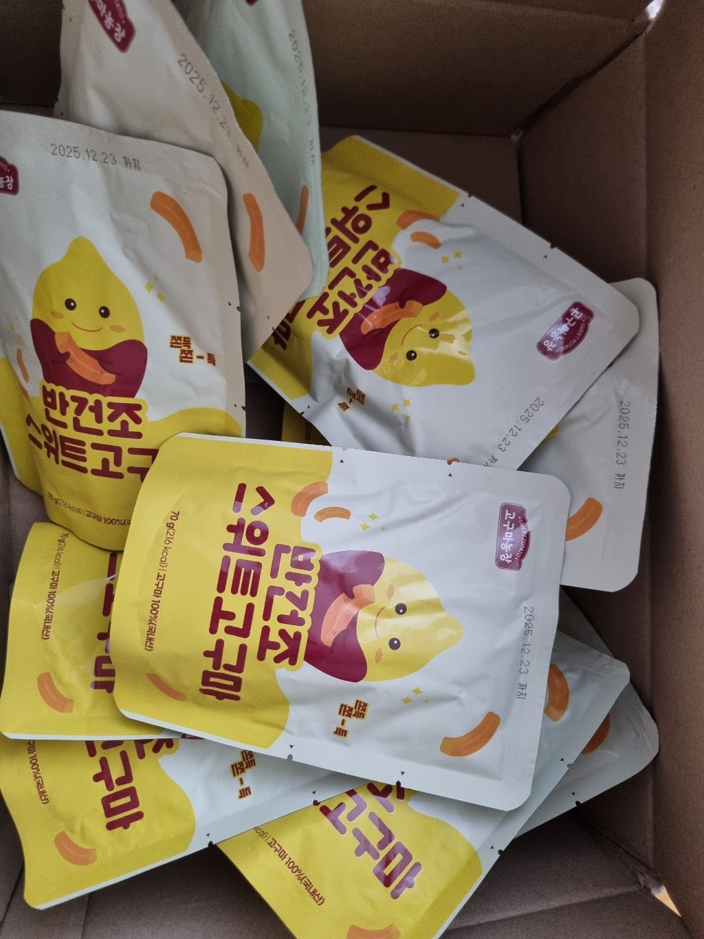 고구마농장 고구마 말랭이 70g, 10개 이미지 2