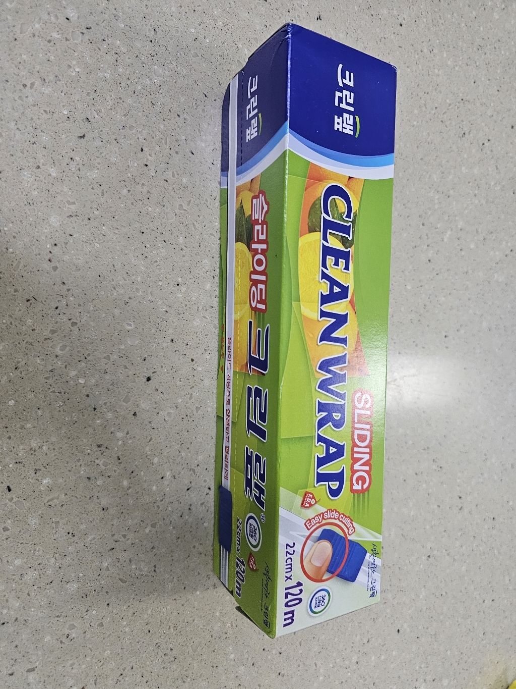 리뷰 이미지