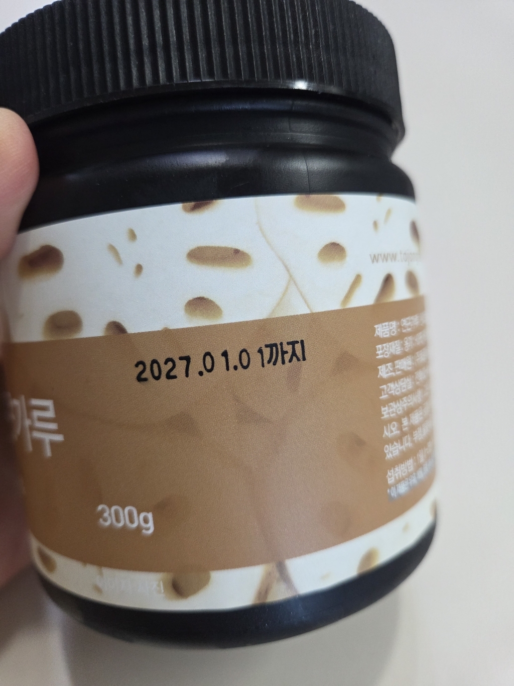 토종마을 연근가루 300g, 1개 이미지 4