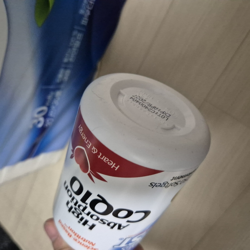 닥터스베스트 하이 엡솔프션 CoQ10 200mg 소프트젤 250정, 1개 맛있게 먹은 솔직 후기 - 상품 이미지 4