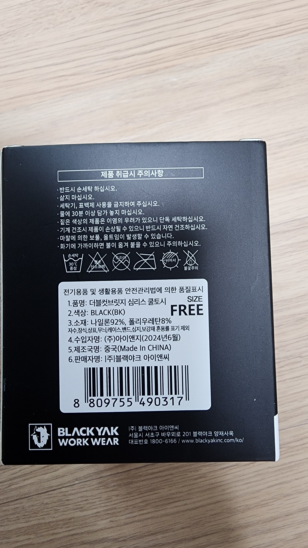 리뷰 이미지