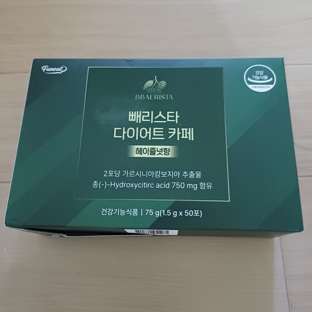 퍼니트 빼리스타 다이어트 카페 헤이즐넛향 50p 75g, 1개 솔직 후기 | 실사용자 리뷰 분석 - 상품 이미지 2
