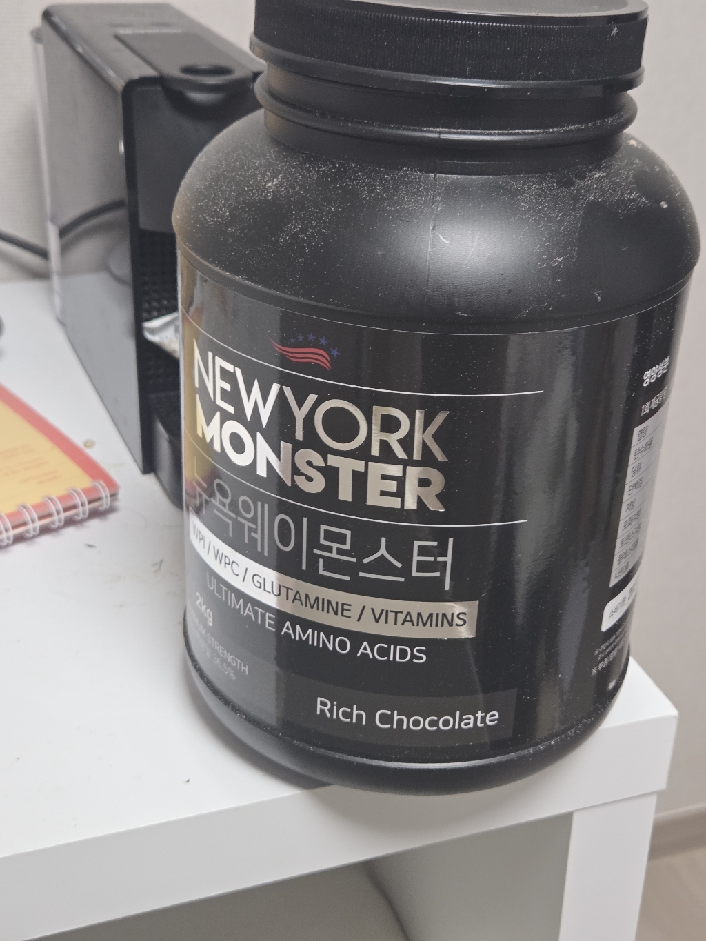 뉴욕웨이 몬스터 단백질보충제 2kg, 1개 맛있게 먹은 솔직 후기 - 상품 이미지 4