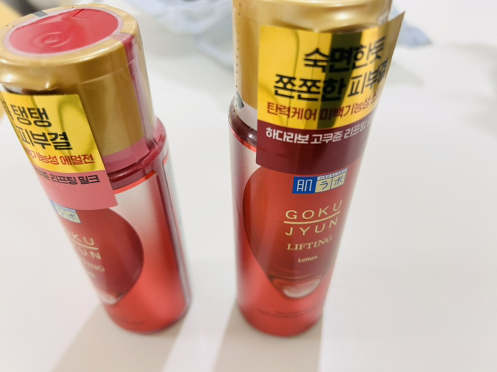하다라보 고쿠쥰 리프팅 2종 (로션170ml+밀크140ml) 솔직 후기 | 실사용자 리뷰 분석 - 상품 이미지 4