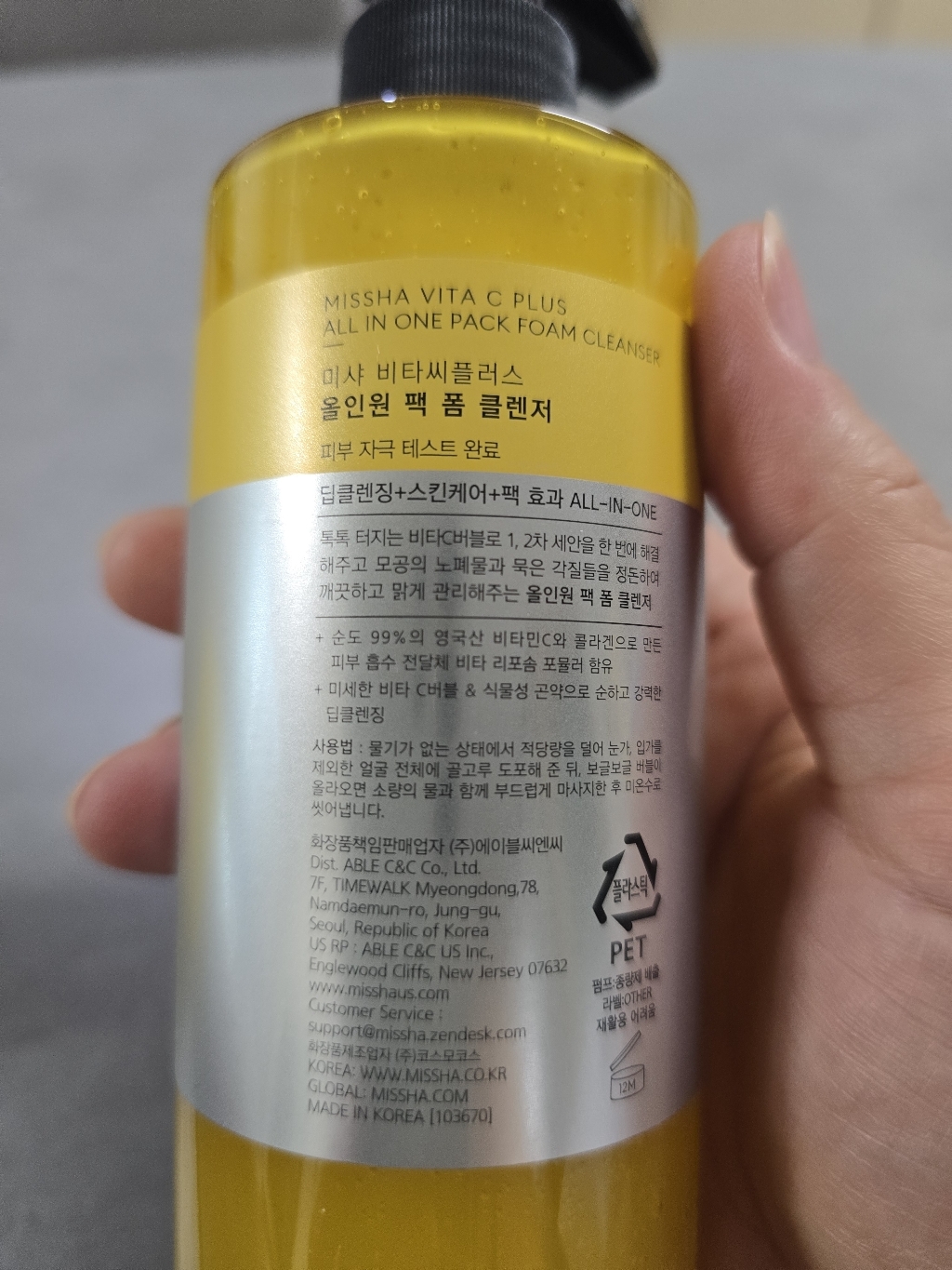 리뷰 이미지