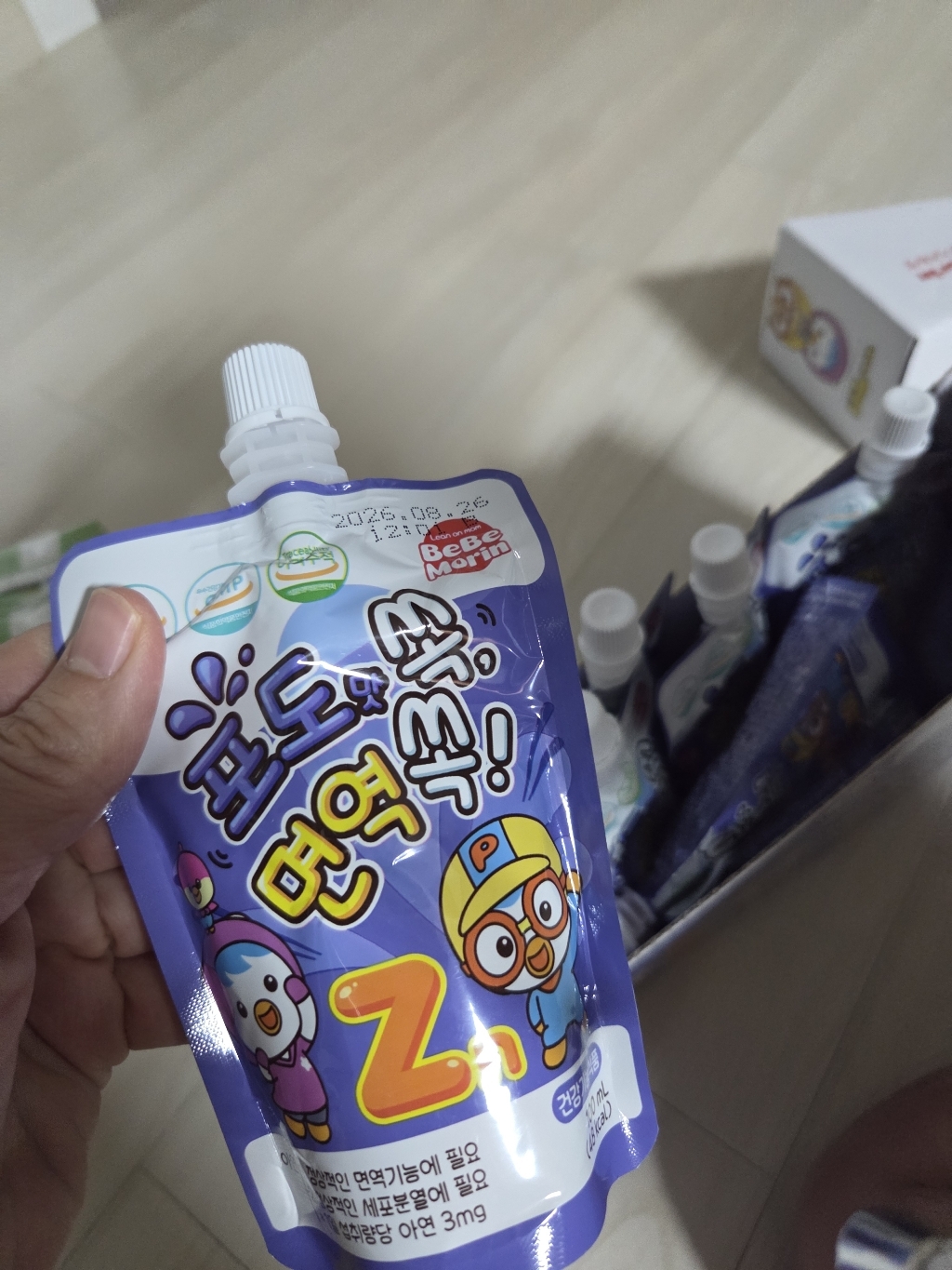 리뷰 이미지