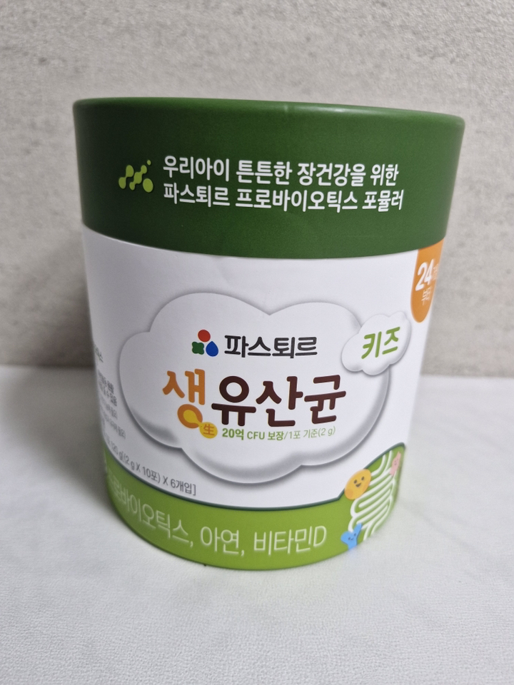 파스퇴르 키즈 생 유산균 솔직 후기 | 실사용자 리뷰 분석 - 상품 이미지 1
