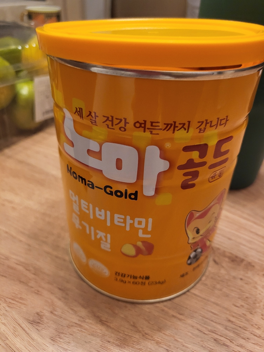 노마 골드 츄정 60p 60정, 1개 이미지 2
