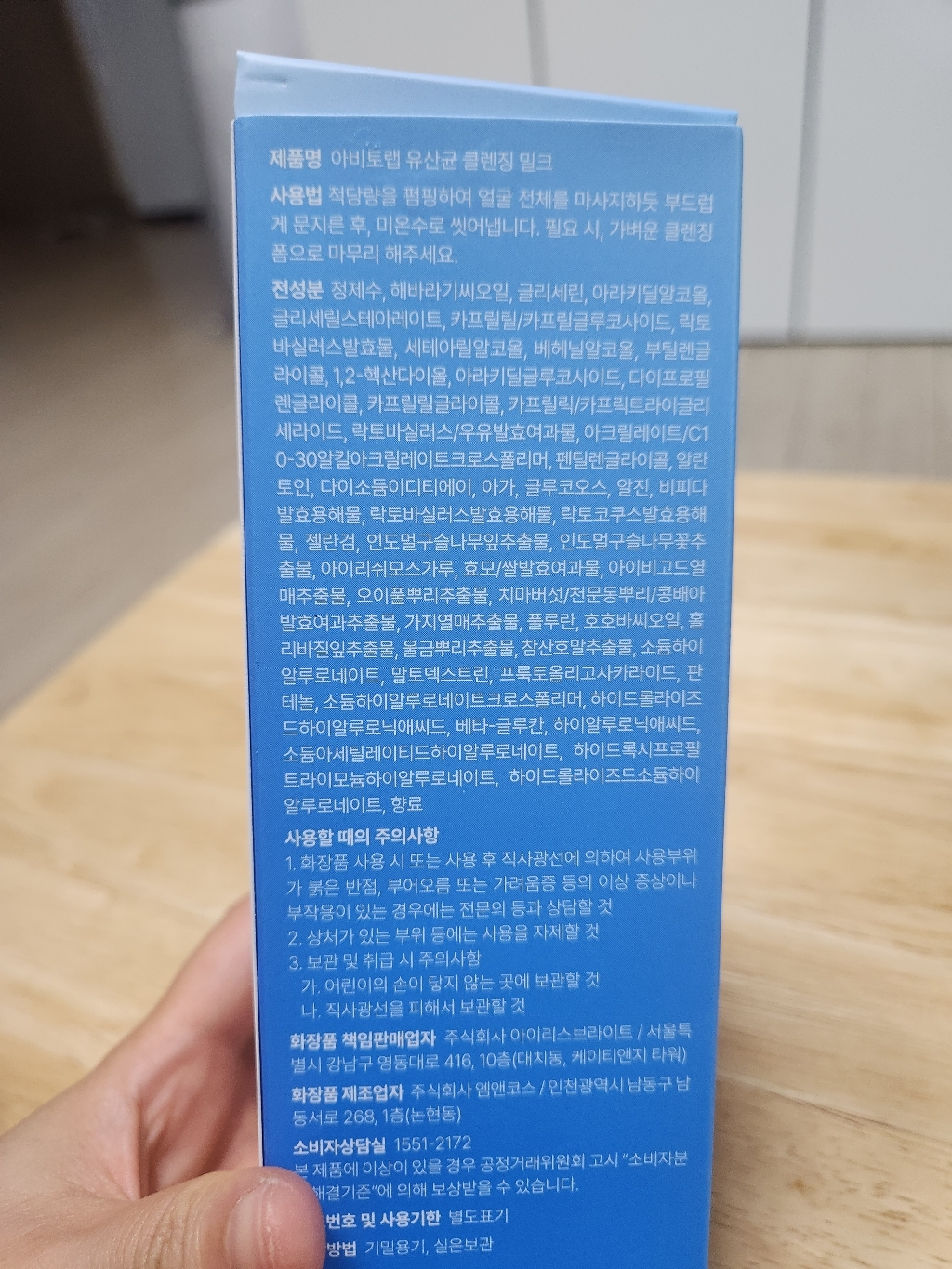 리뷰 이미지