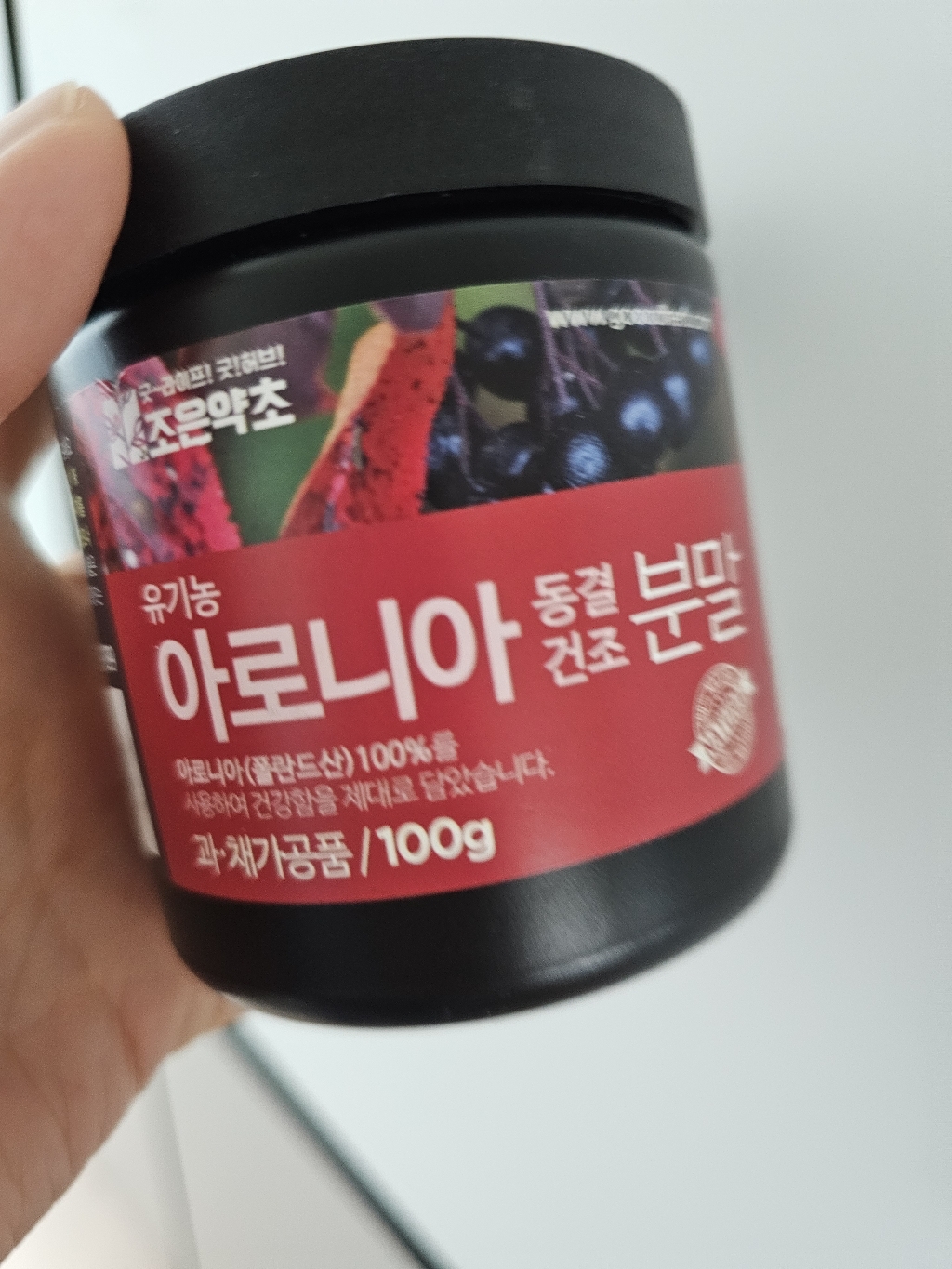 리뷰 이미지