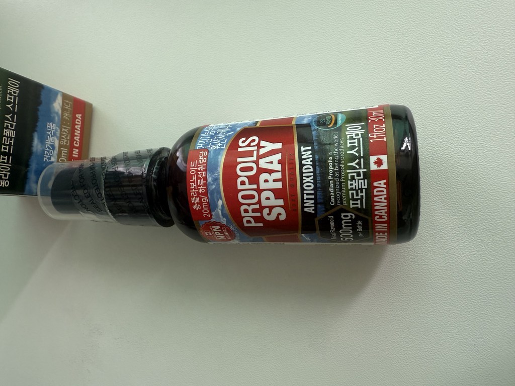 통라이프 프로폴리스 스프레이 30ml 1개 실사용 후기 | 효과 있을까? - 상품 이미지 3