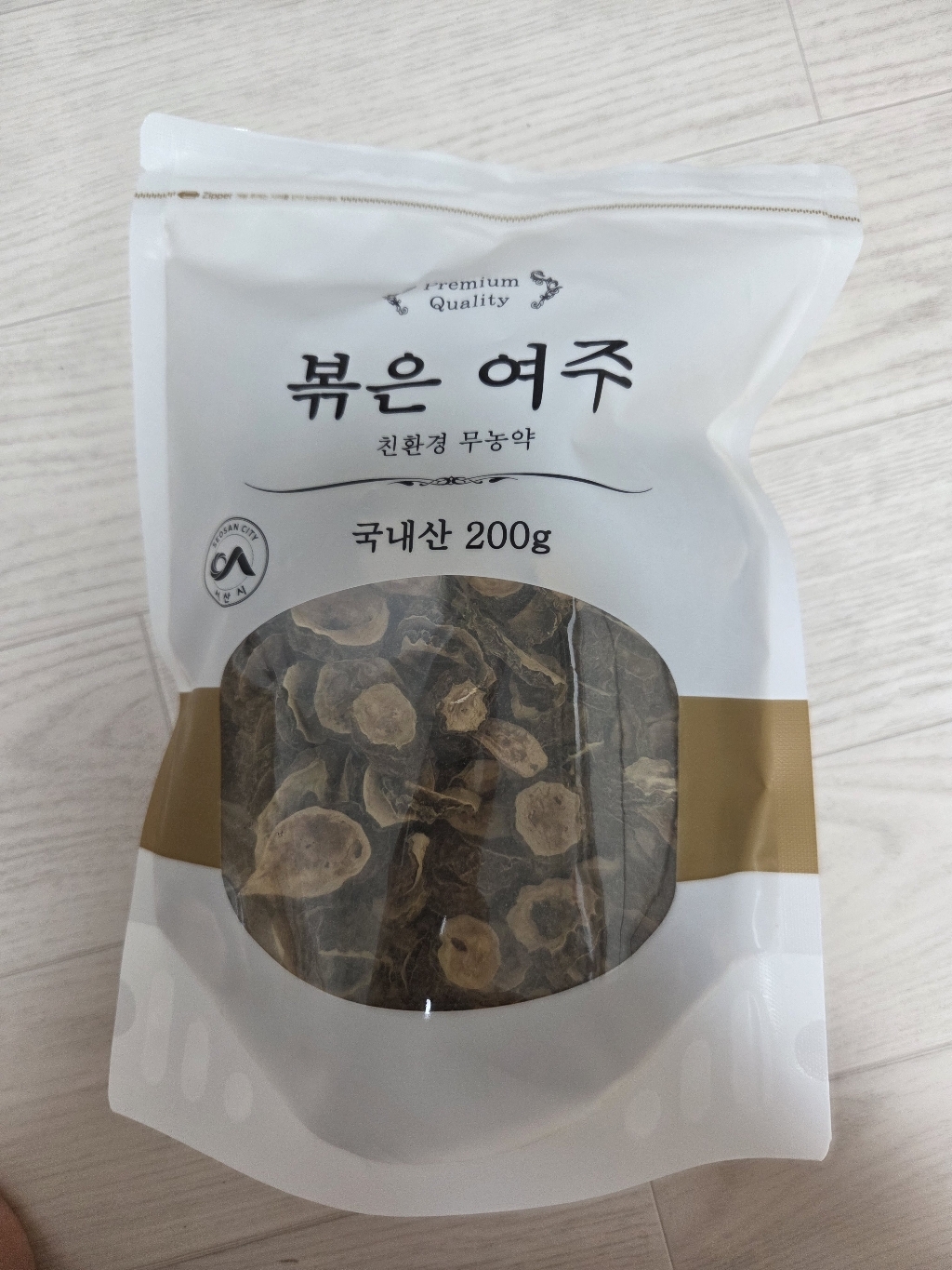 리뷰 이미지