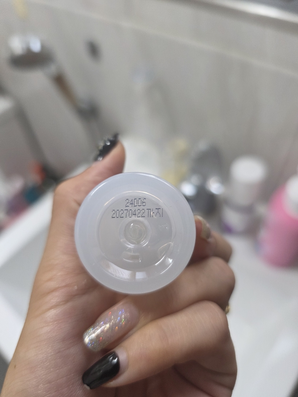 파티온 노스카나인 트러블 케어 세럼 20ml + 크림20ml 기획 세트 솔직 후기 | 실사용자 리뷰 분석 썸네일