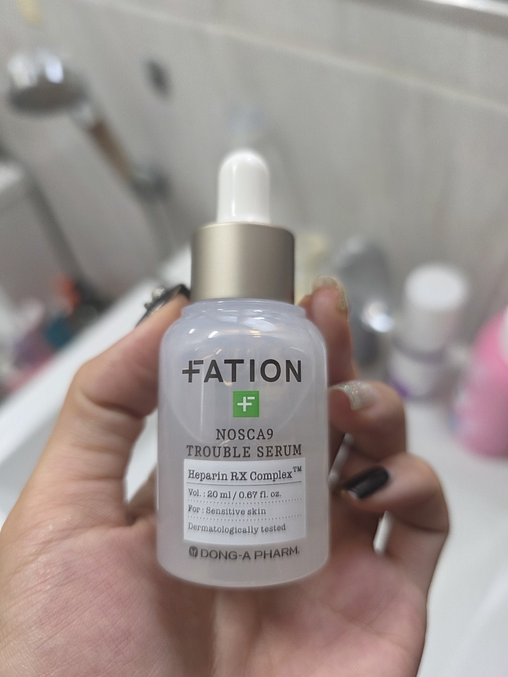 파티온 노스카나인 트러블 케어 세럼 20ml + 크림20ml 기획 세트 이미지 2