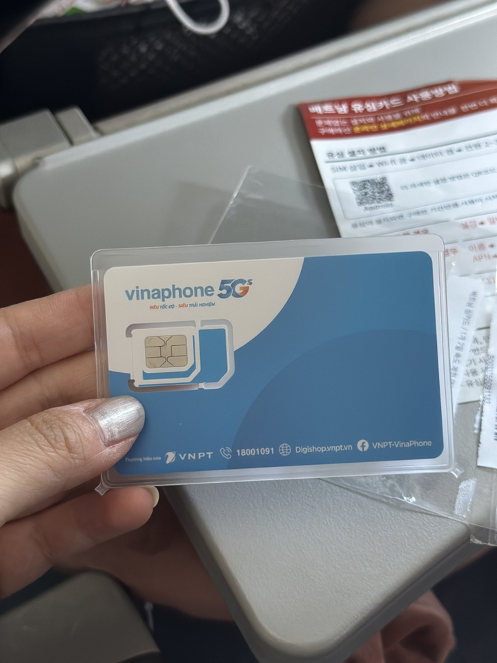 베트남 5G/4G 데이터 유심 속도제한 없음 SIM카드+케이스+제거핀 이미지 3
