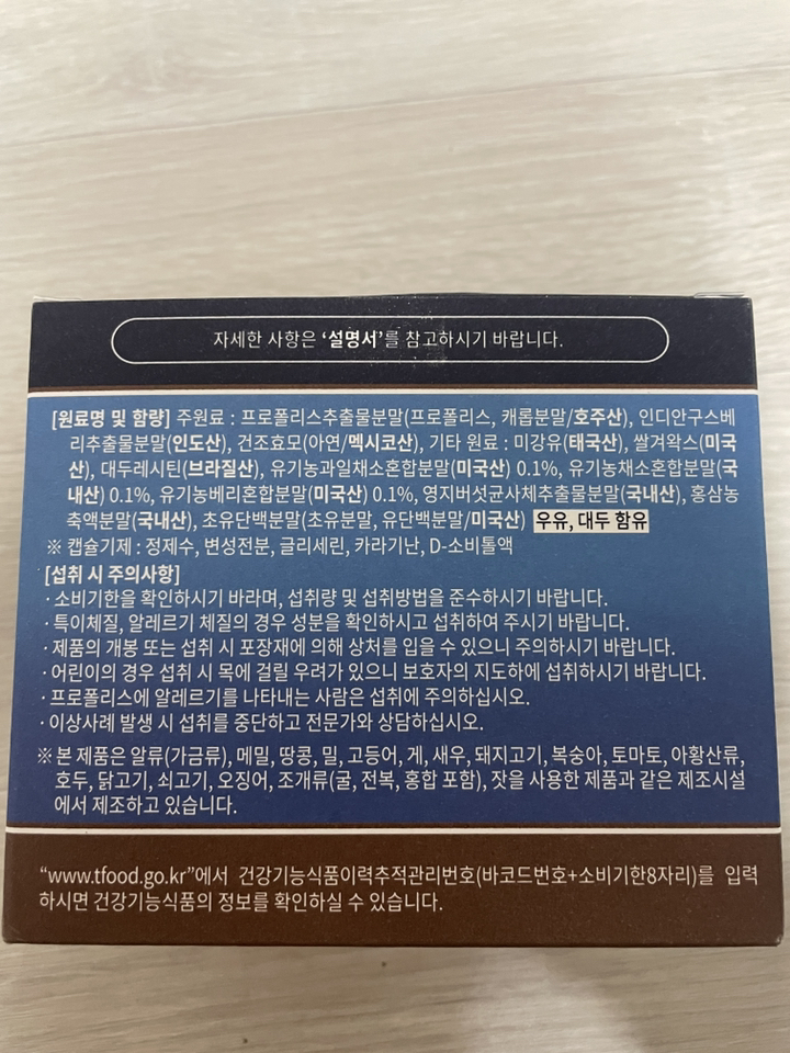 리뷰 이미지