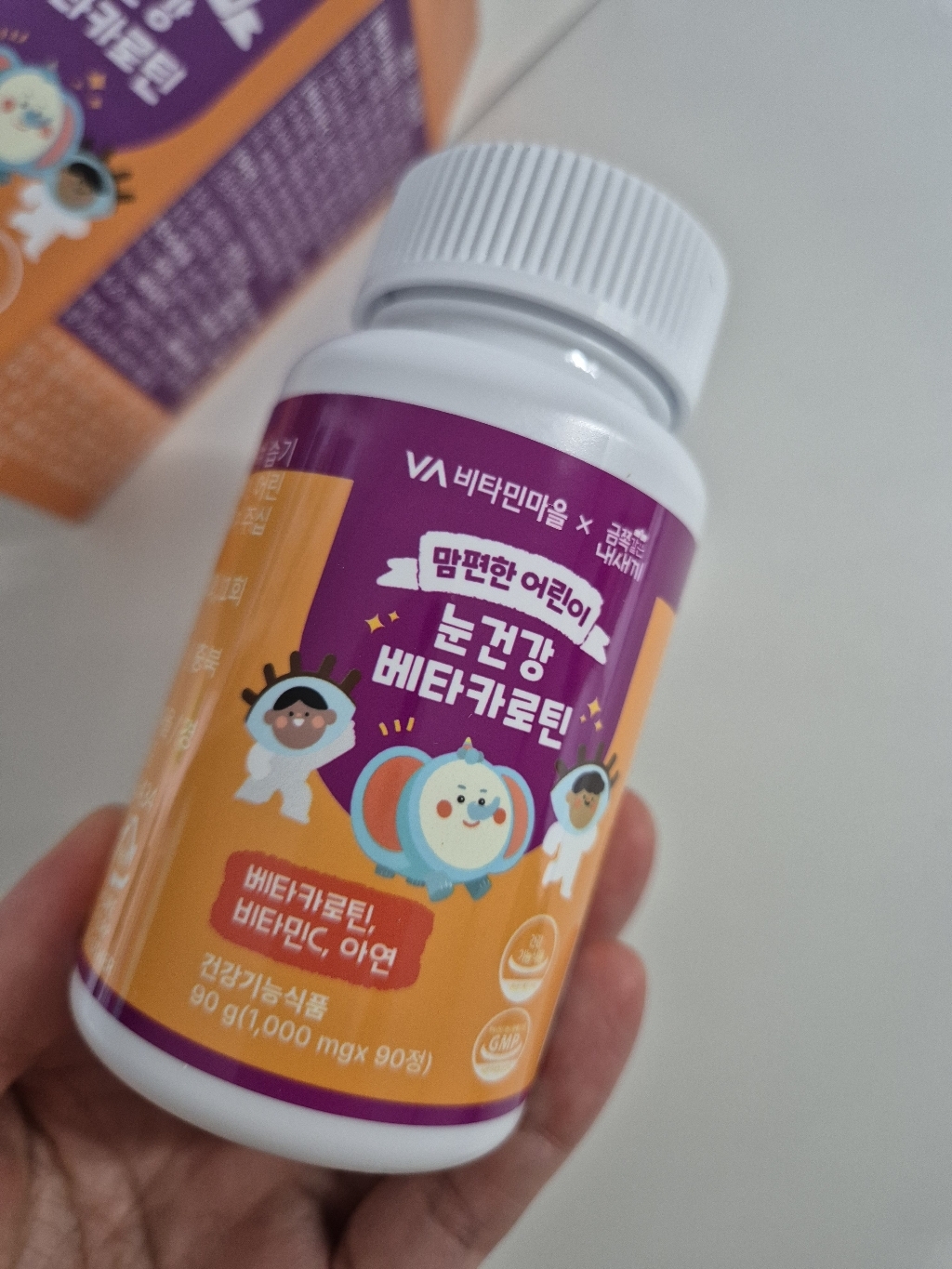 리뷰 이미지