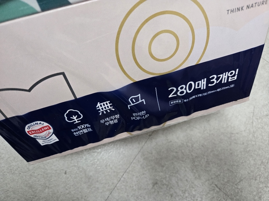 모나리자 천연펄프 미용티슈 2겹 280매, 6개 솔직 후기 | 실사용자 리뷰 분석 - 상품 이미지 4