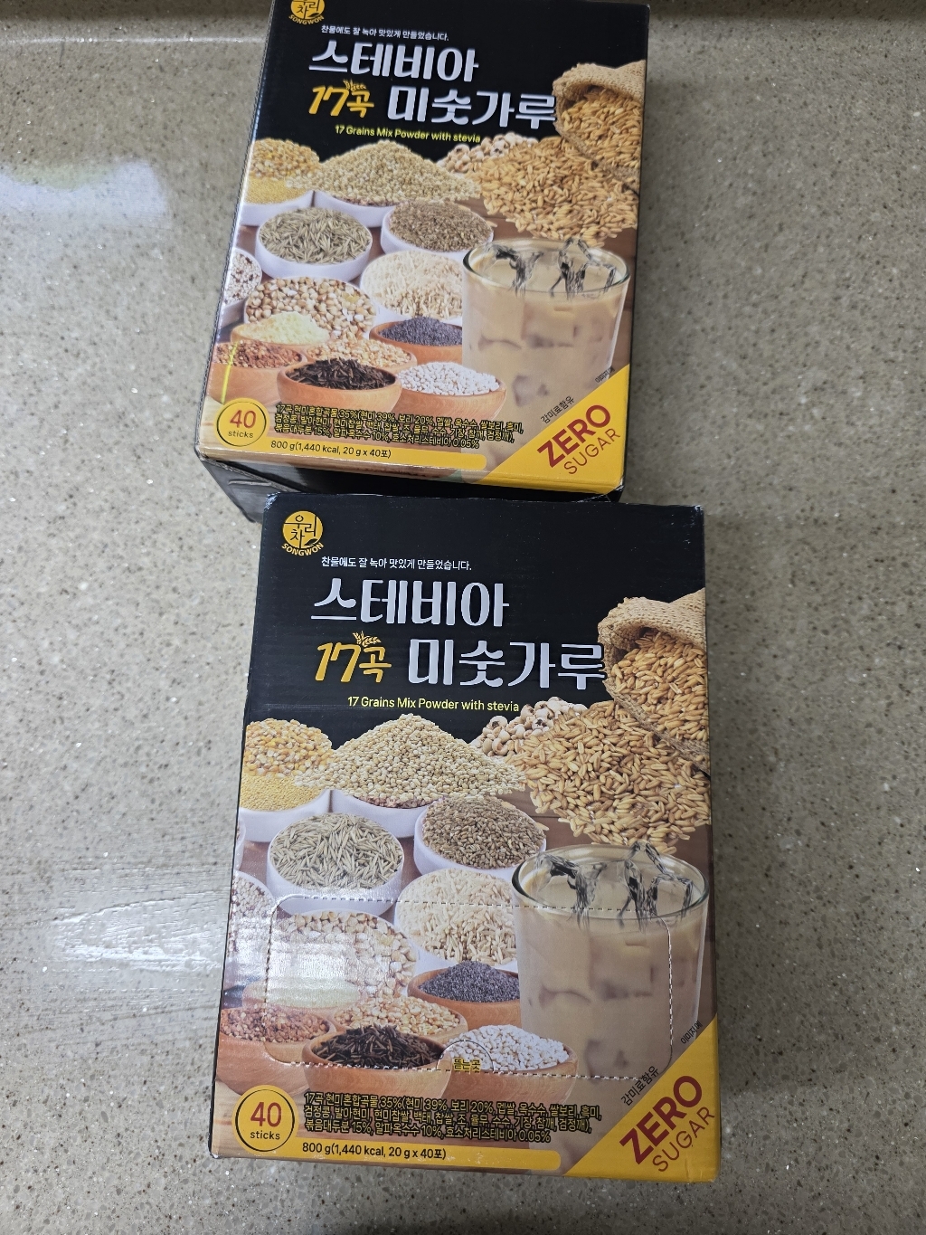 우리차 스테비아 17곡 미숫가루 40p 800g, 2개 솔직 후기 | 실사용자 리뷰 분석 - 상품 이미지 2