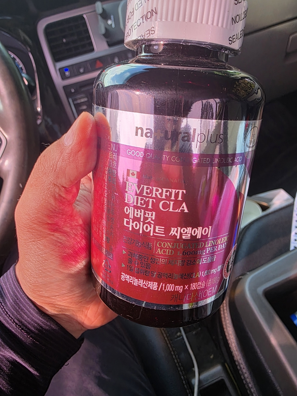 내츄럴플러스 에버핏 다이어트 씨엘에이 180정, 1개 솔직 후기 | 실사용자 리뷰 분석 썸네일