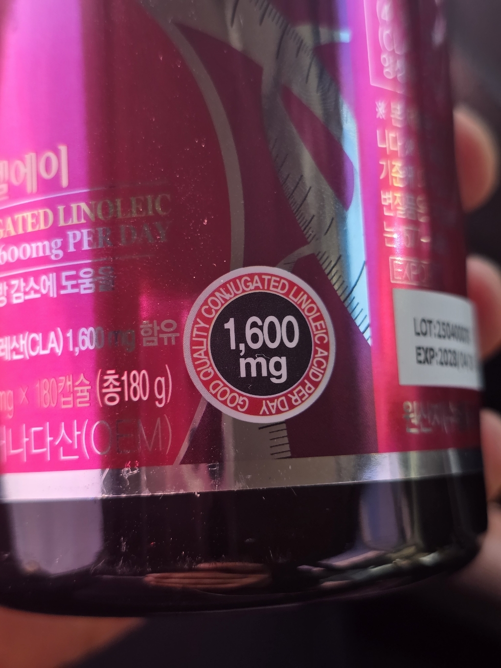 내츄럴플러스 에버핏 다이어트 씨엘에이 180정, 1개 솔직 후기 | 실사용자 리뷰 분석 - 상품 이미지 4