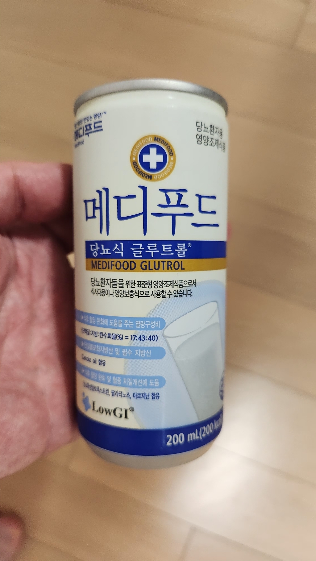 한국메디칼푸드 메디푸드 당뇨식 글루트롤 200ml, 30개 솔직 후기 | 실사용자 리뷰 분석 - 상품 이미지 2