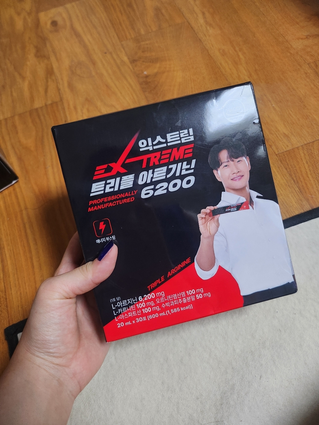 리뷰 이미지