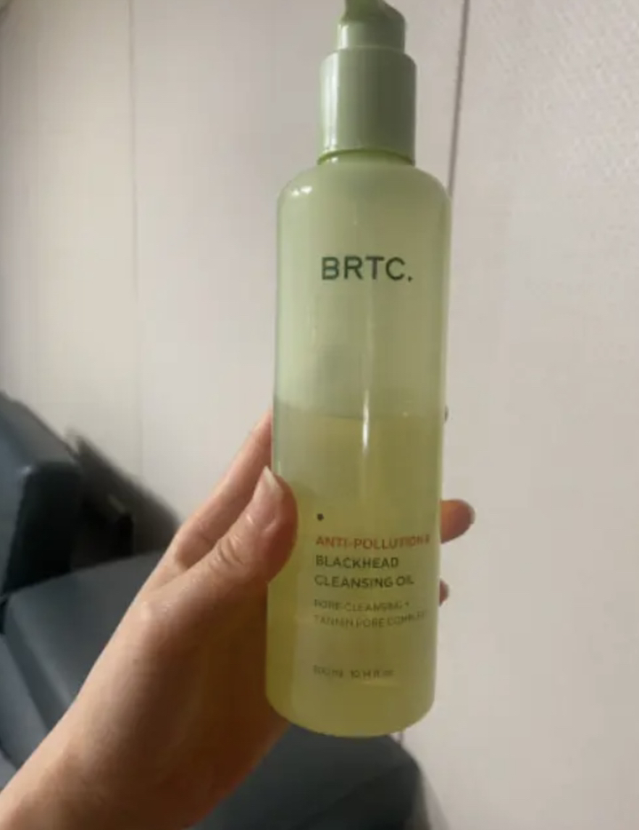 BRTC 스킨 랩 퓨리파잉 클렌징 오일 이미지 2