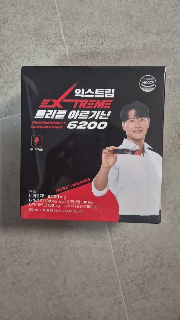 익스트림 트리플 아르기닌 6200 600ml, 2개 솔직 후기 | 실사용자 리뷰 분석 - 상품 이미지 2