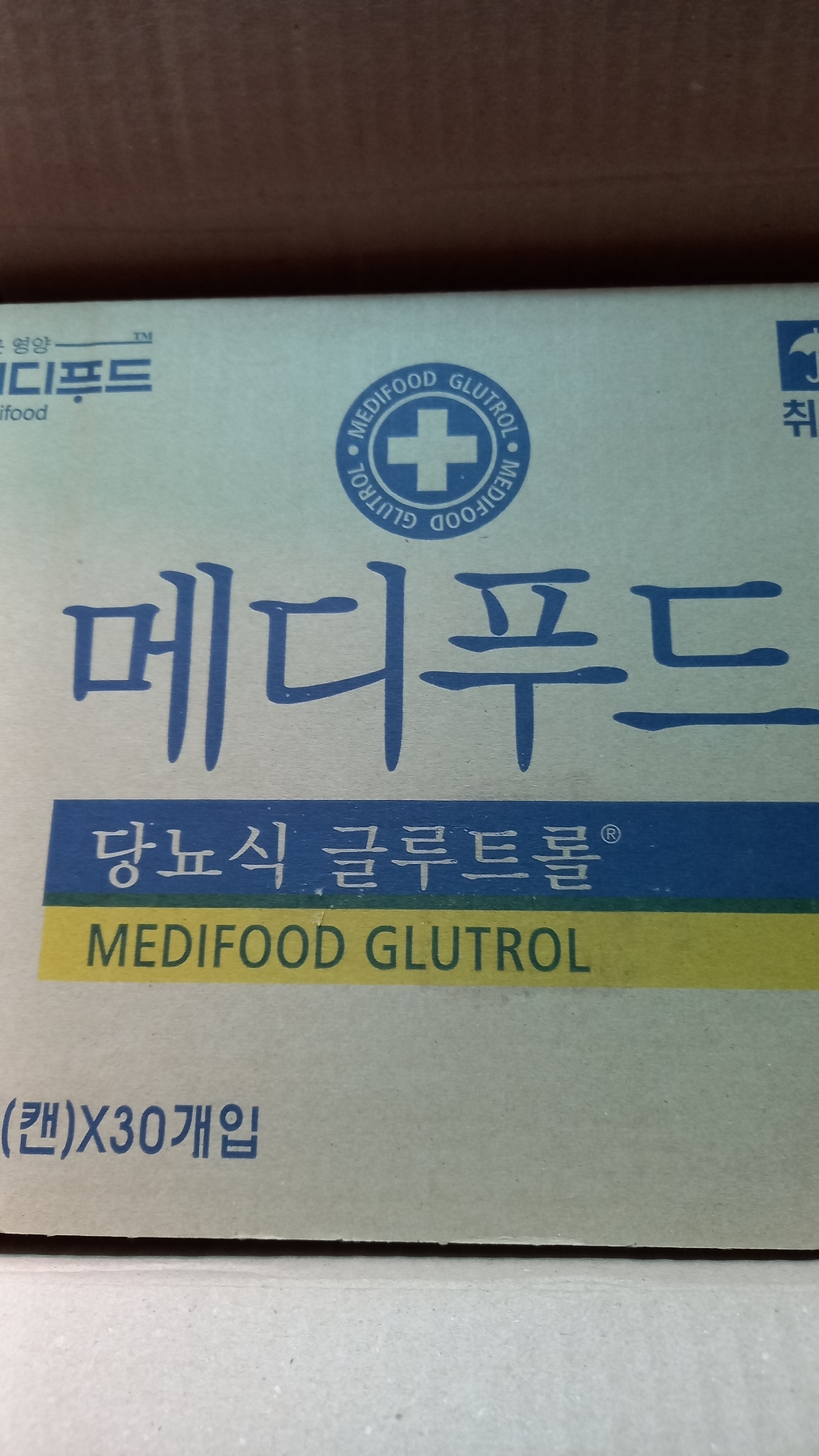 한국메디칼푸드 메디푸드 당뇨식 글루트롤 200ml, 30개 이미지 4